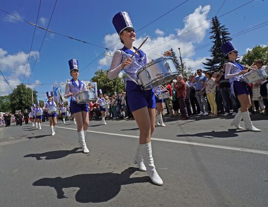 Kaliningrad celebrates City Day