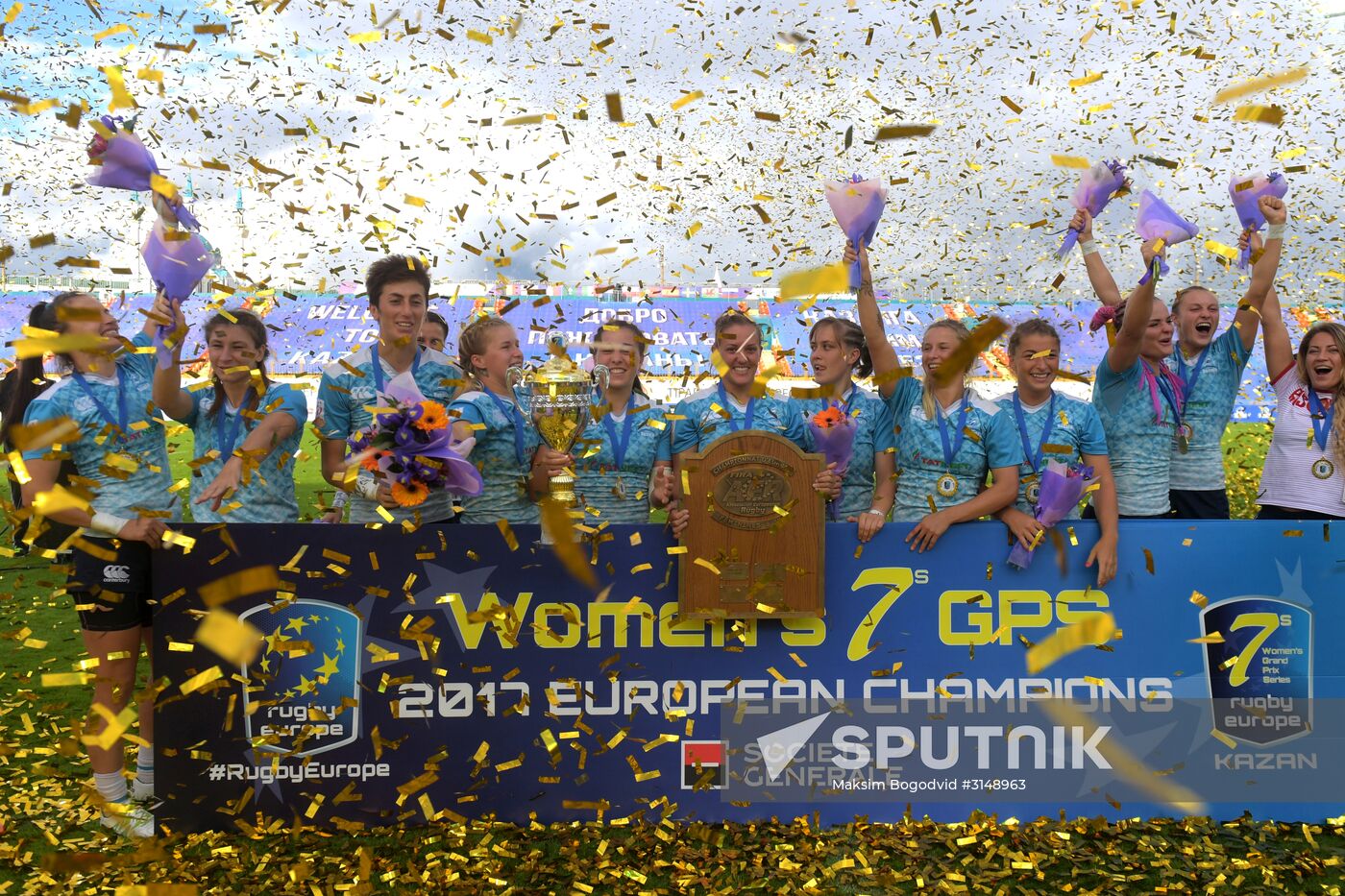 2017 Rugby Europe Women's Sevens Championships. Grand Prix