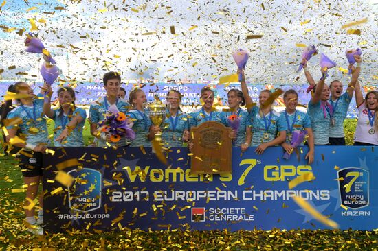 2017 Rugby Europe Women's Sevens Championships. Grand Prix