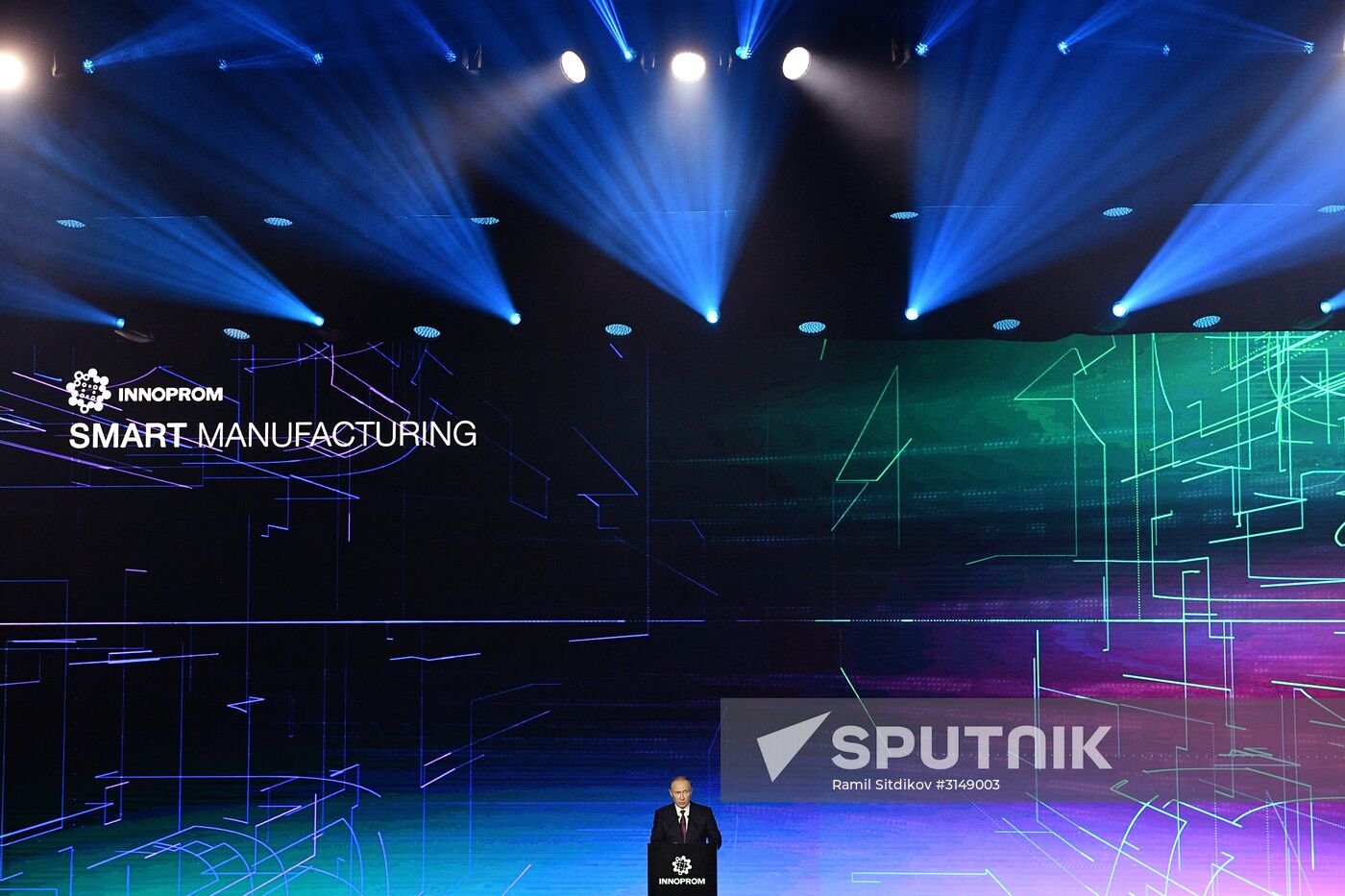 Russian President Vladimir Putin visits Yekaterinburg