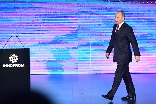 Russian President Vladimir Putin visits Yekaterinburg