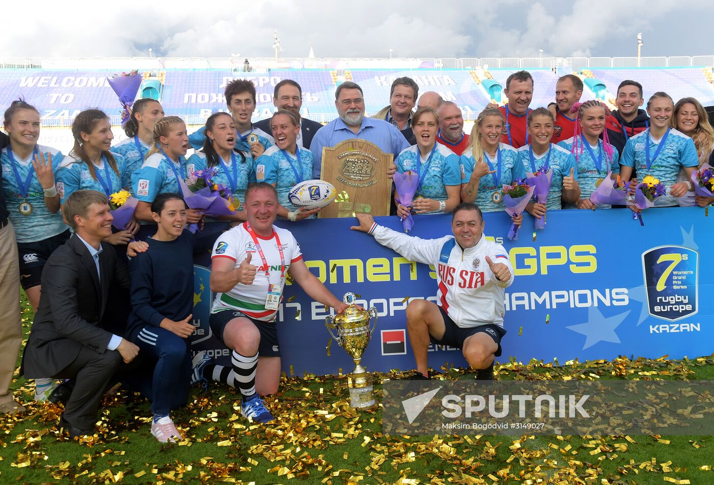 2017 Rugby Europe Women's Sevens Championships. Grand Prix