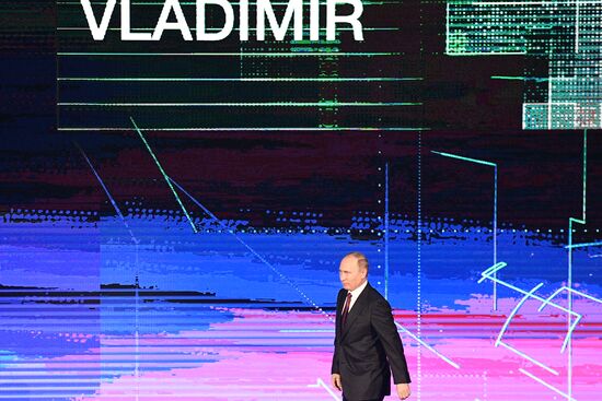 Russian President Vladimir Putin visits Yekaterinburg