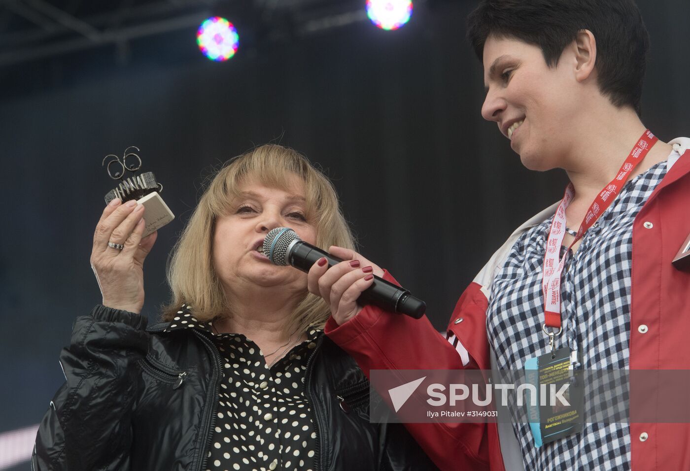 2017 Nashestviye rock music festival. Day three