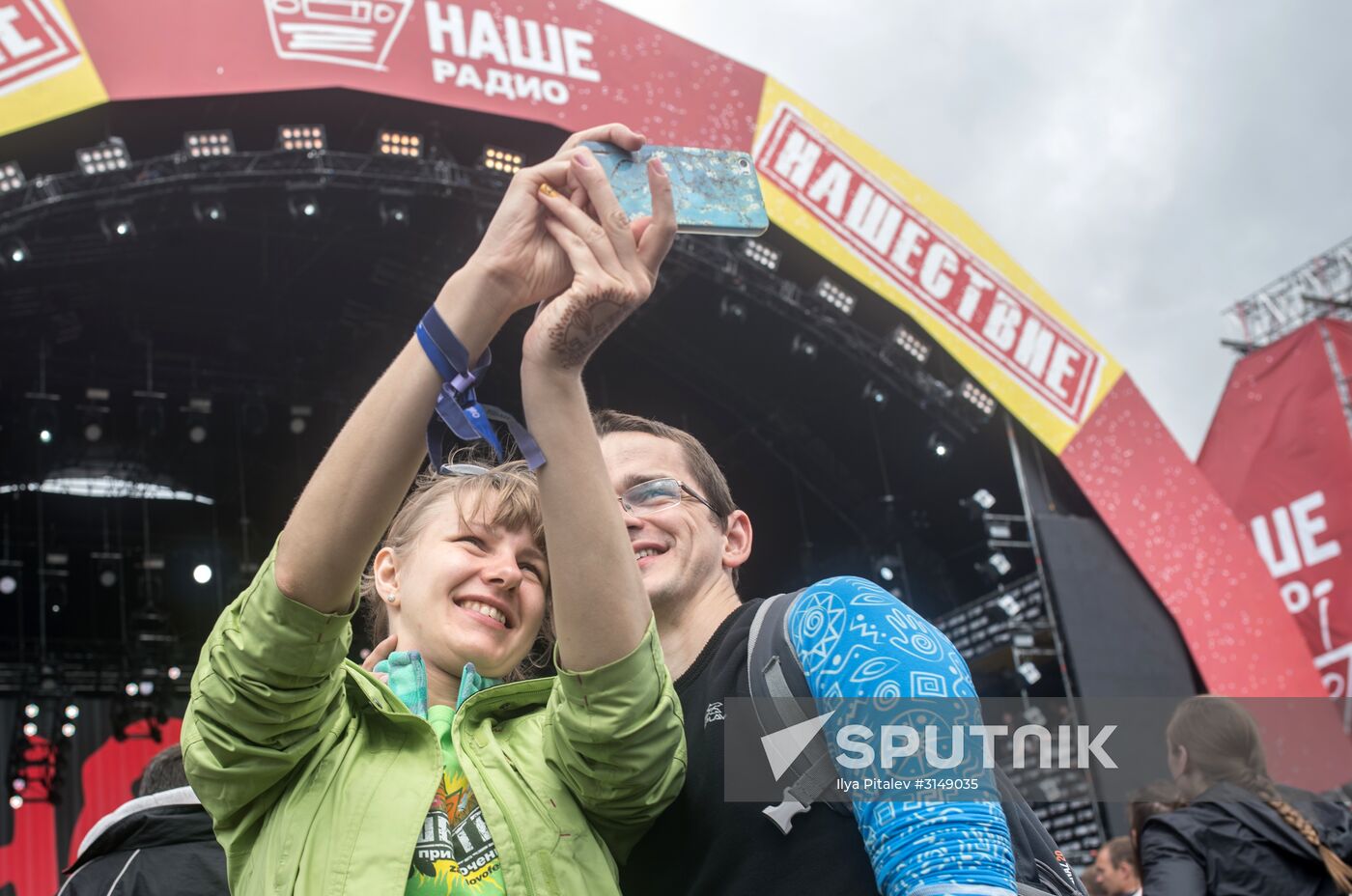 2017 Nashestviye rock music festival. Day three