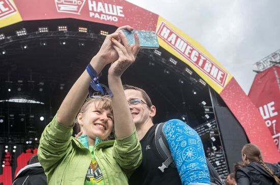 2017 Nashestviye rock music festival. Day three