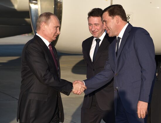 Russian President Vladimir Putin visits Yekaterinburg