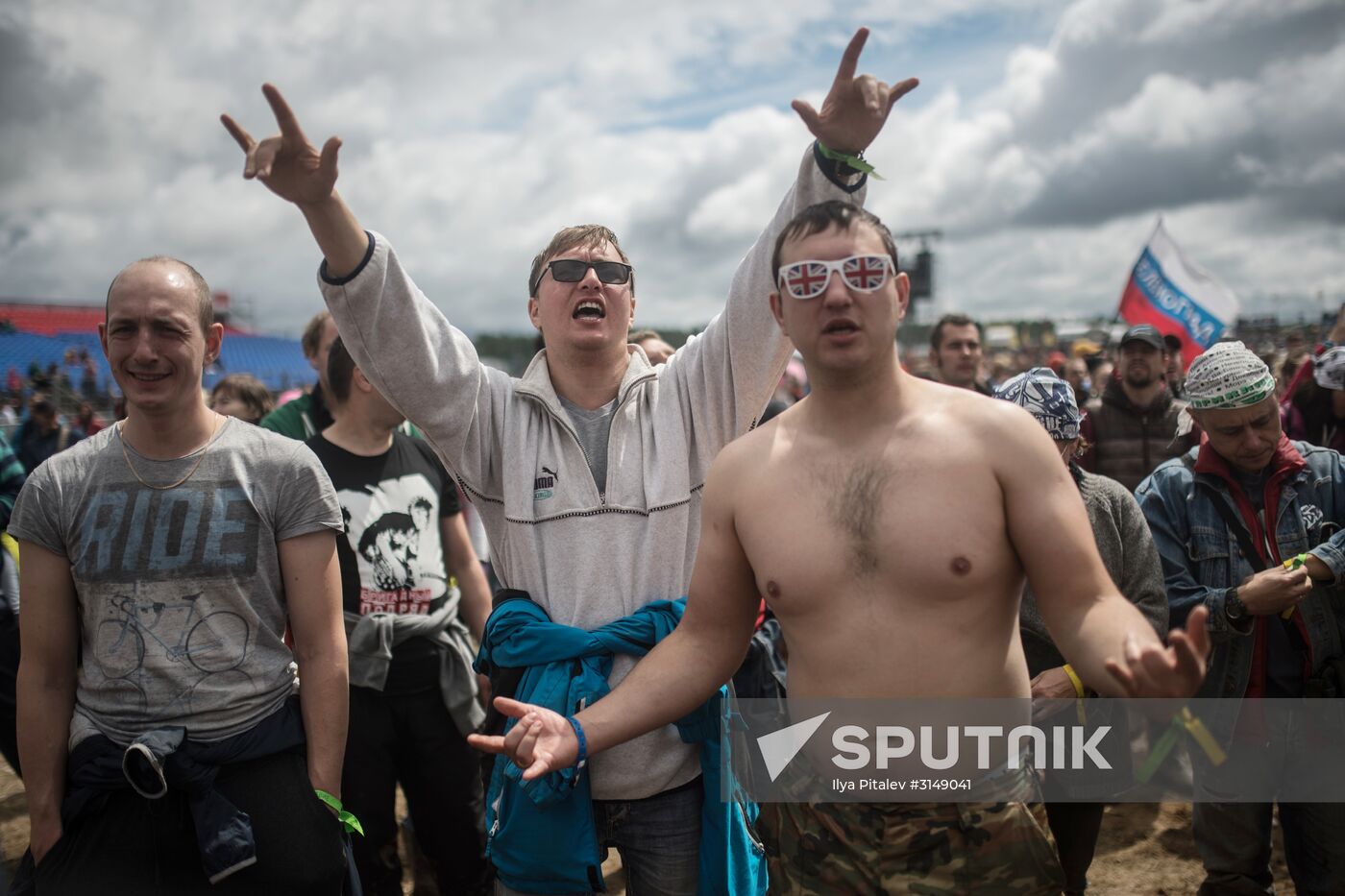 2017 Nashestviye rock music festival. Day three