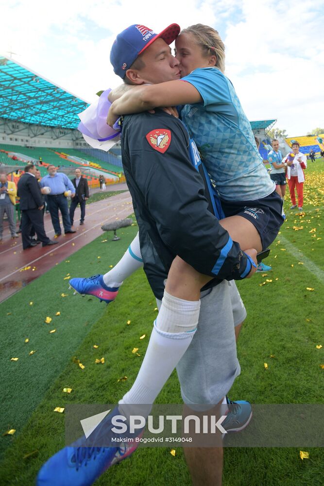 2017 Rugby Europe Women's Sevens Championships. Grand Prix