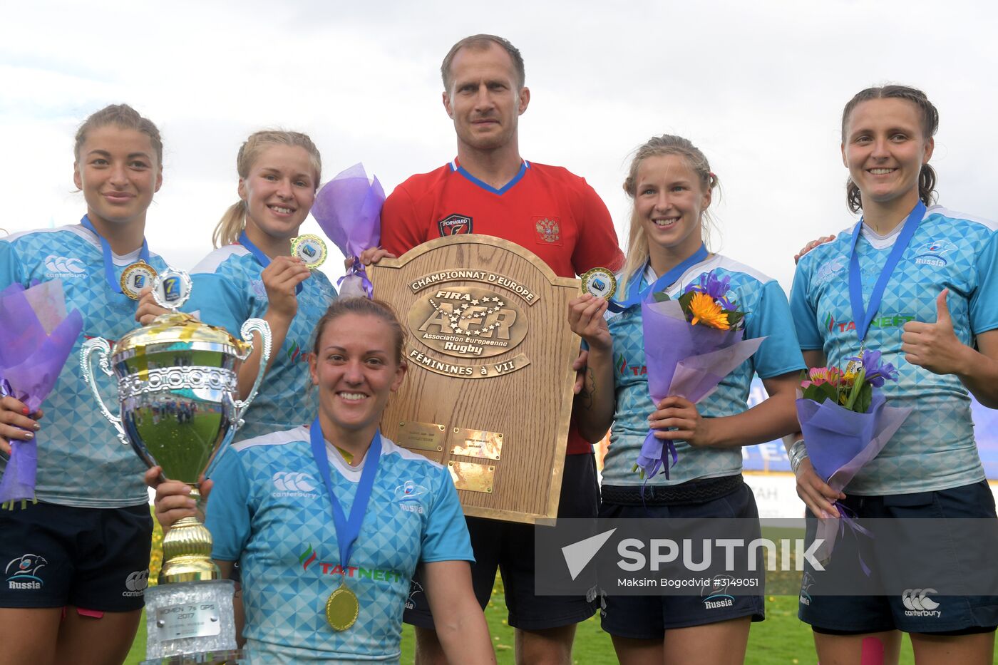 Rugby-7. European championship stage. Women