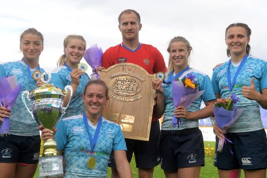 Rugby-7. European championship stage. Women