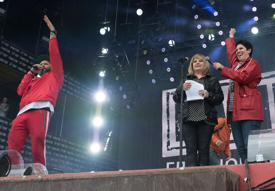 2017 Nashestviye rock music festival. Day three