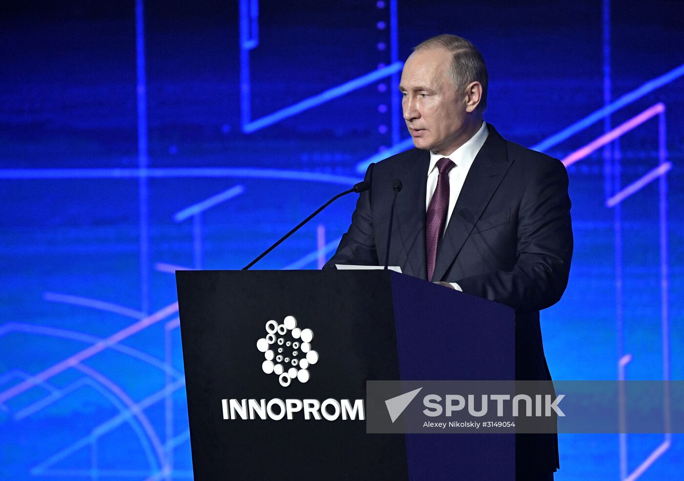 Russian President Vladimir Putin visits Yekaterinburg