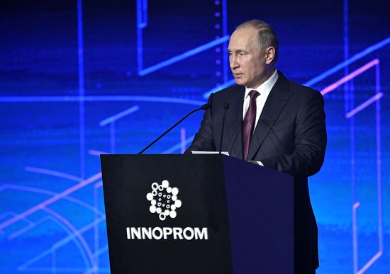 Russian President Vladimir Putin visits Yekaterinburg