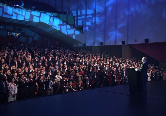 Russian President Vladimir Putin visits Yekaterinburg