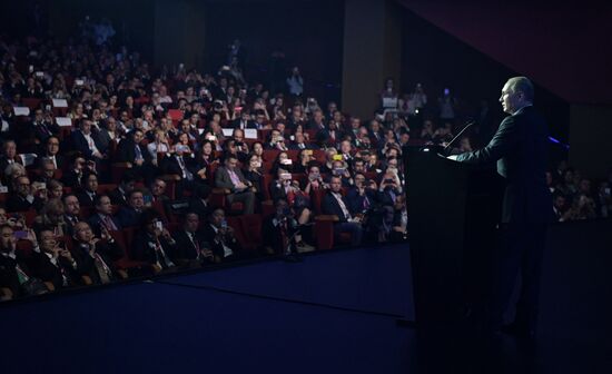 Russian President Vladimir Putin visits Yekaterinburg