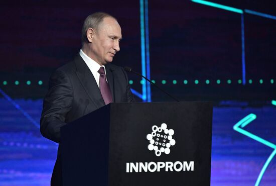 Russian President Vladimir Putin visits Yekaterinburg