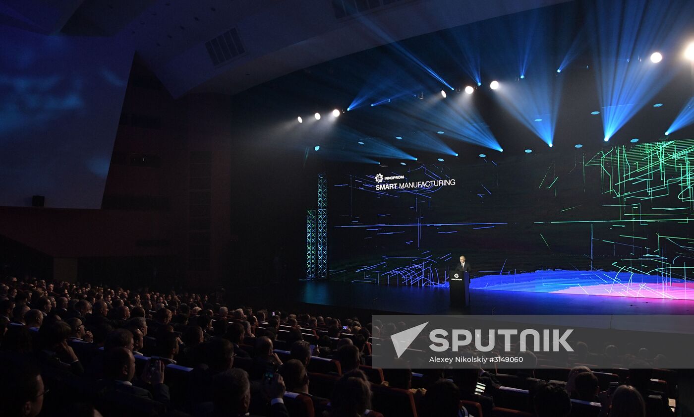 Russian President Vladimir Putin visits Yekaterinburg