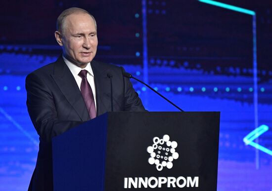 Russian President Vladimir Putin visits Yekaterinburg