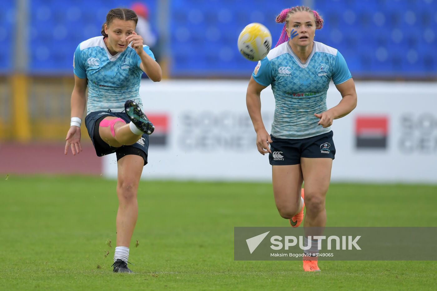 Rugby-7. European championship stage. Women