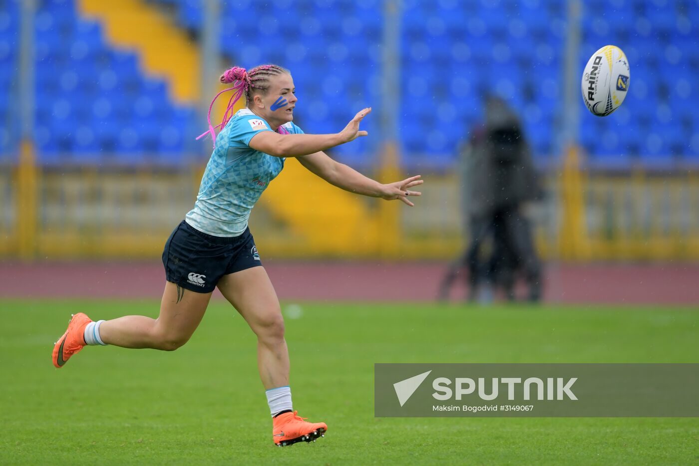 2017 Rugby Europe Women's Sevens Championships. Grand Prix