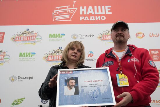 2017 Nashestviye rock music festival. Day three
