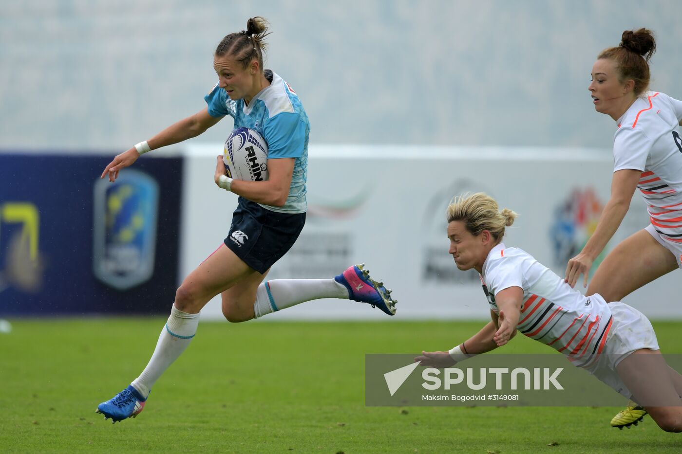 2017 Rugby Europe Women's Sevens Championships. Grand Prix