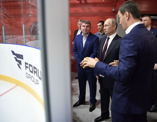Russian President Vladimir Putin visits Yekaterinburg