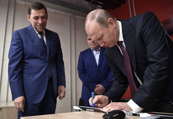 Russian President Vladimir Putin visits Yekaterinburg
