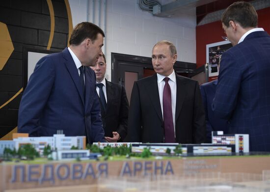 Russian President Vladimir Putin visits Yekaterinburg