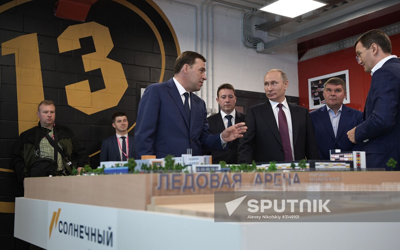 Russian President Vladimir Putin visits Yekaterinburg