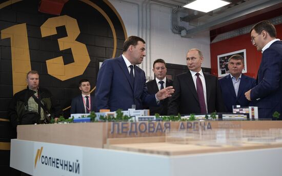 Russian President Vladimir Putin visits Yekaterinburg