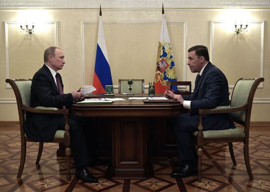 Russian President Vladimir Putin visits Yekaterinburg