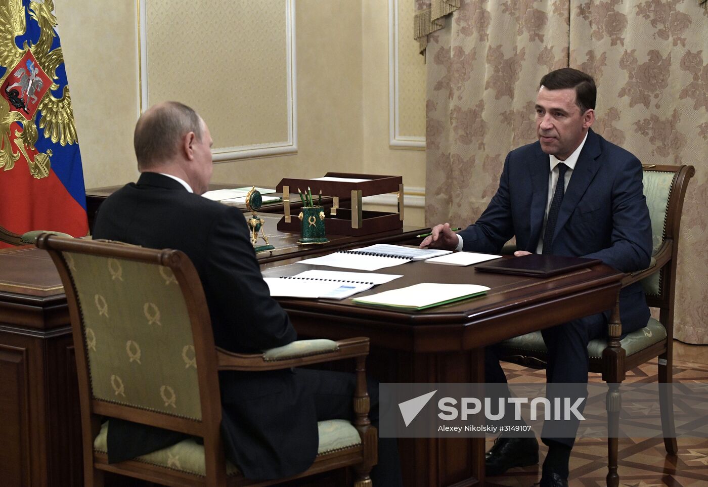 Russian President Vladimir Putin visits Yekaterinburg