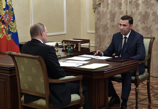 Russian President Vladimir Putin visits Yekaterinburg