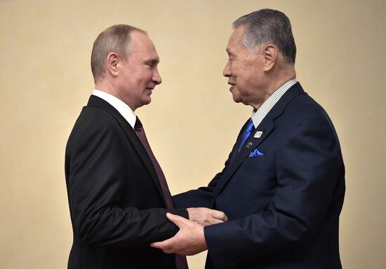 Russian President Vladimir Putin visits Yekaterinburg