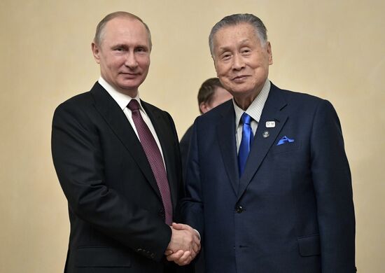 Russian President Vladimir Putin visits Yekaterinburg