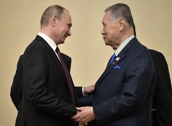 Russian President Vladimir Putin visits Yekaterinburg