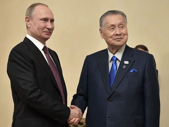 Russian President Vladimir Putin visits Yekaterinburg