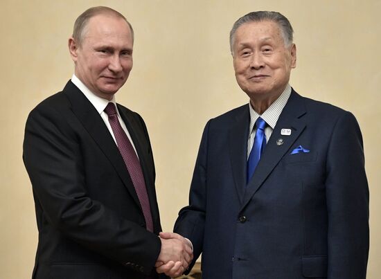 Russian President Vladimir Putin visits Yekaterinburg