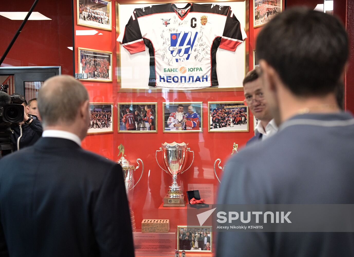 Russian President Vladimir Putin visits Yekaterinburg