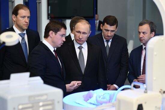 Russian President Vladimir Putin visits Yekaterinburg. Day Two