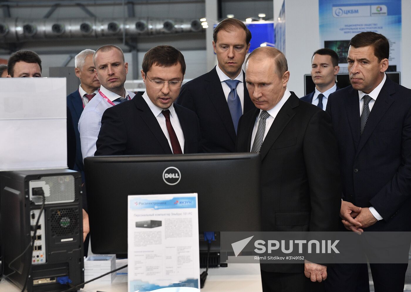 Russian President Vladimir Putin visits Yekaterinburg. Day Two