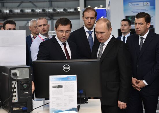 Russian President Vladimir Putin visits Yekaterinburg. Day Two
