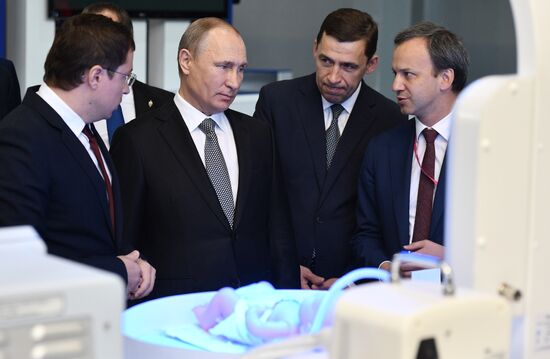 Russian President Vladimir Putin visits Yekaterinburg. Day Two