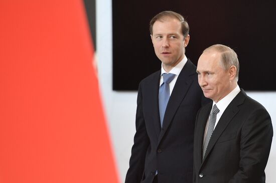 Russian President Vladimir Putin visits Yekaterinburg. Day Two