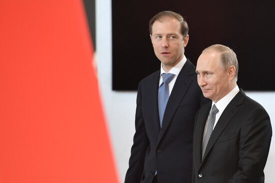 Russian President Vladimir Putin visits Yekaterinburg. Day Two