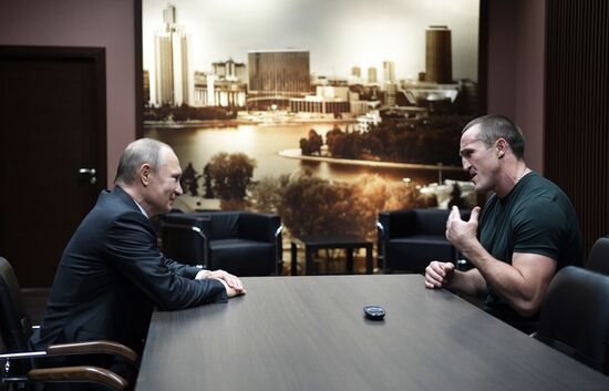 Russian President Vladimir Putin visits Yekaterinburg. Day Two