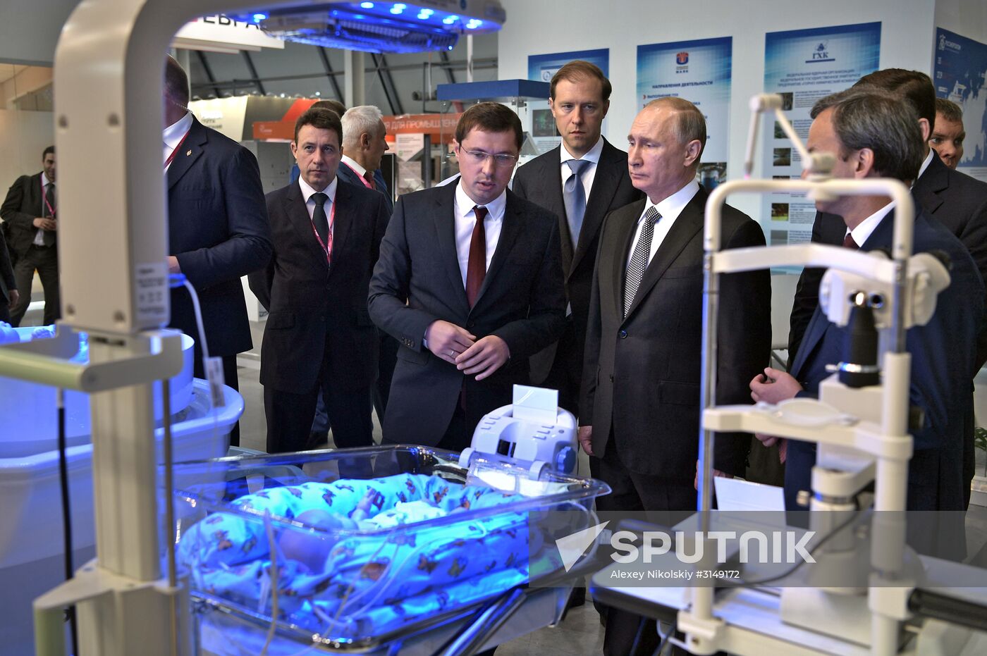 Russian President Vladimir Putin visits Yekaterinburg. Day Two