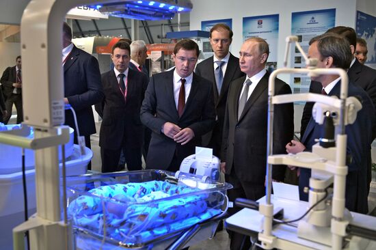 Russian President Vladimir Putin visits Yekaterinburg. Day Two